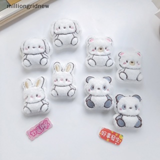 [milliongridnew] เข็มกลัด รูปตุ๊กตาการ์ตูนกระต่าย แพนด้าน่ารัก แฮนด์เมด DIY สําหรับตกแต่งเสื้อผ้า กระเป๋าเป้สะพายหลัง