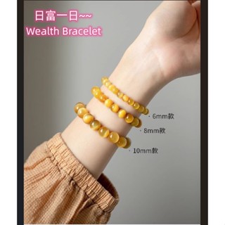 [Fortune] สร้อยข้อมือ ลูกปัดคริสตัล หินตาเสือ หินนําโชค สีเหลืองธรรมชาติ เกรด 7a