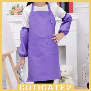 [Cuticate2] ผ้ากันเปื้อน สามารถปรับได้ เหมาะกับเชฟเพ้นท์สี สําหรับเด็กผู้ชาย และเด็กผู้หญิง