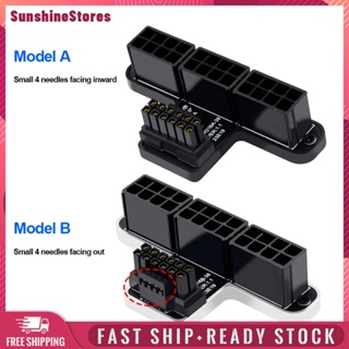 ❤Sunshinestores✪  12 + 4 พิน 180 ° อะแดปเตอร์เชื่อมต่อพาวเวอร์ซัพพลาย 600W PCIE ATX3.0 GPU ตัวผู้ เป็นตัวเมีย