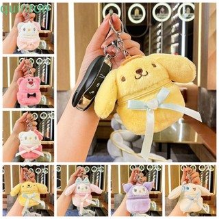 Quinton พวงกุญแจ จี้การ์ตูนเมโลดี้ Cinnamoroll Plush Kuromi น่ารัก แนวสตรีท สําหรับห้อยกระเป๋า