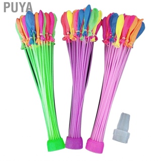 Puya Water Balloon  Latex Ballon Quick Filling for Entertainment