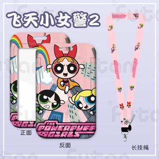 Newjeans Powerpuff Girls ชุดการ์ดควบคุมการเข้ามหาวิทยาลัย สําหรับนักเรียน