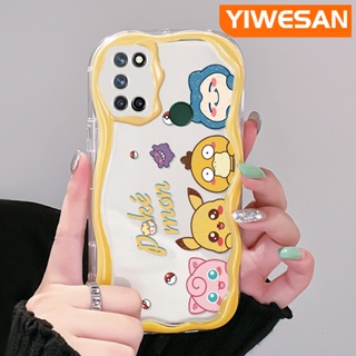 เคสโทรศัพท์มือถือแบบนิ่ม ใส กันกระแทก ลายการ์ตูนโปเกม่อน สําหรับ Realme 7 Pro 7i C17 Narzo 20 Pro