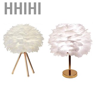 Hhihi Feather  Table Lamp with Push Button Subdued Light Decorative Gold Desk Bed Night EU Plug