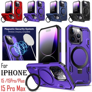 สําหรับ iPhone 15 / 15 Pro Max Plus เคส MagSafe แหวนแม่เหล็ก ขาตั้ง เคสกันกระแทก