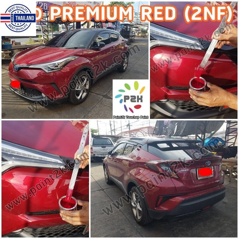 สีแต้มรถ  TOYOTA CHR & COROLLA CROSS ยี่ห้อ P2K