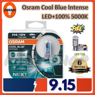 Osram หลอดไฟ รถยนต์ Cool Blue Intense สว่างกว่าหลอดเดิม 100% 5000K H4 แท้ 100% แถมฟรี LED T10 จัดส่งฟรี