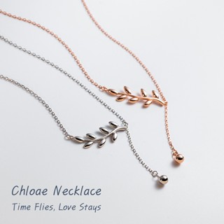 Chloae Necklace สร้อยคอเงินแท้ S925