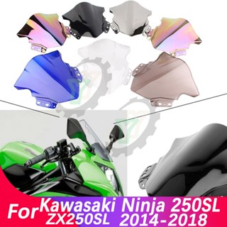 แผ่นเบี่ยงลมรถจักรยานยนต์ 250-SL ZX 250 SL สําหรับ KAWASAKI Ninja 250SL ZX250SL 2014 2015 2016 2017