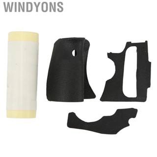 Windyons Thumb Rubber Cover Body Side Back