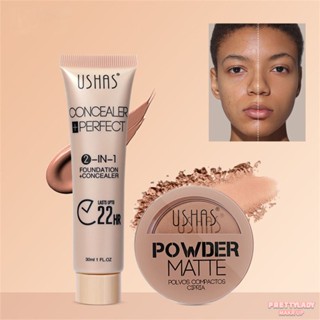 USHAS Powder Foundation Liquid Giant คอนซีลเลอร์ที่มีประสิทธิภาพการปกปิดสำหรับ Spot Pox Dark Circle Tattoo และรอยแผลเป็น CS406B ♥ Dare to be Beautiful