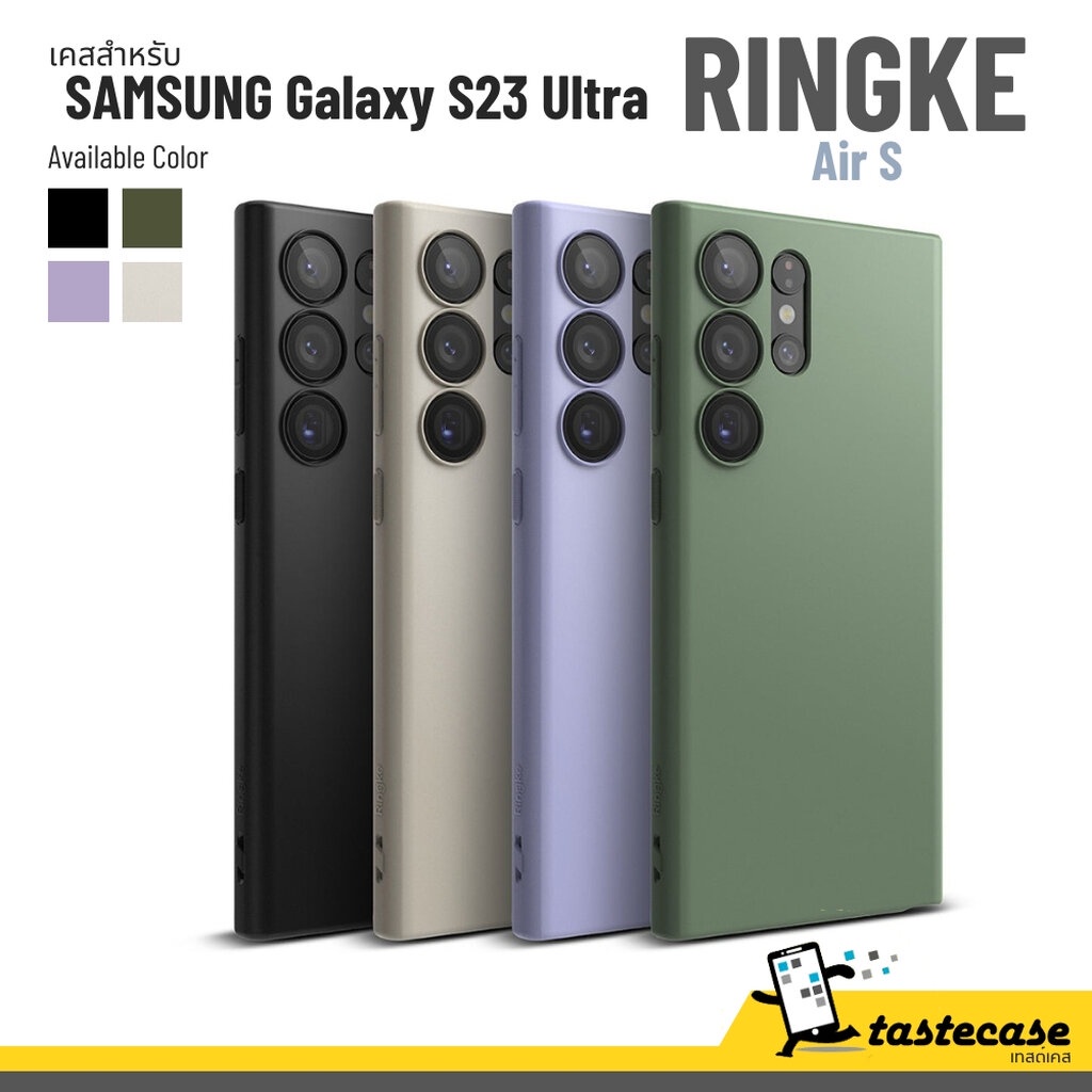 Ringke Air S for S23 Ultra เคสสำหรับ Samsung Galaxy S23 Ultra