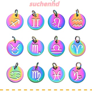 Suchenhd จี้ต่างหู สเตนเลส รูปกลุ่มดาว 12 กลุ่มดาว 12 มม. สีรุ้ง DIY 12 ชิ้น