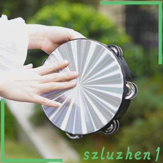 [Szluzhen1] กลองเลเซอร์แทมบูรีน ทนทาน