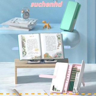 Suchenhd ชั้นวางหนังสืออ่านหนังสือ แบบพกพา พับได้