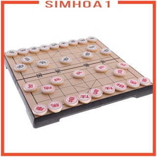 [Simhoa1] Xiangqi เกมกระดานหมากรุกจีน พับได้ แบบพกพา สําหรับครอบครัว