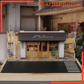 [Sharprepublic] เคสฉากหลังจอดรถ สเกล 1/32 สไตล์ญี่ปุ่น