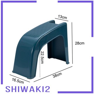 [Shiwaki2] ขาตั้งที่พักเท้า สําหรับผู้ใหญ่