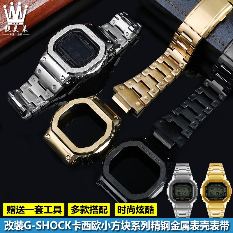 สายนาฬิกาข้อมือ สเตนเลส โลหะ สําหรับ G-SHOCK Casio DW5600 GW-B5600 GWM5610