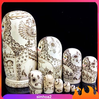 [Simhoa2] ตุ๊กตาแฮนด์เมด Matryoshka สําหรับตกแต่งบ้าน ฮาโลวีน