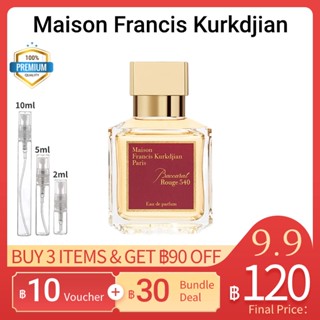 แท้100%【จัดส่งที่รวดเร็ว】Maison Francis Kurkdjian Baccarat Rouge 540 EDP 2ml/5ml/10ml