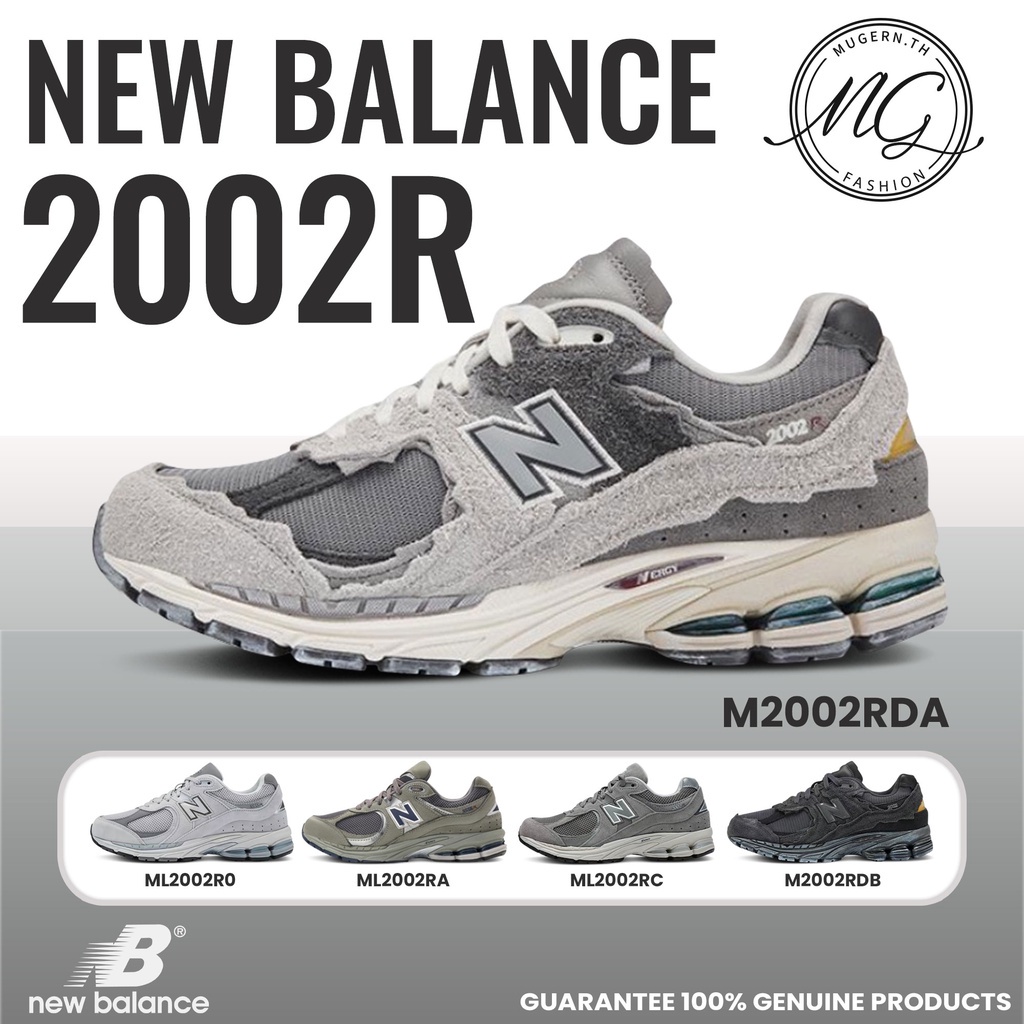 NEW BALANCE 2002R รองเท้าลำลองผู้ชาย รองเท้ากีฬา NB2002R sneaker M2002RDA/ML2002R0/ ML2002RA /ML2002RC/M2002RDB