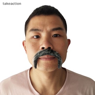 [takeaction] หนวดโจรสลัด คอสเพลย์ หนวดปลอม เคราปลอม สําหรับเด็ก ผู้ใหญ่ ปาร์ตี้ฮาโลวีน [พร้อมส่ง]