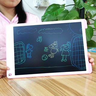 กระดานเขียน เสริมพัฒนาการเด็ก 8.5นิ้ว LCD Tablet สามารถลบได้