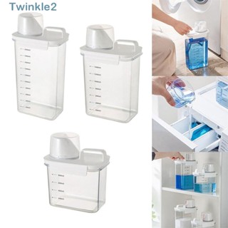 Twinkle เครื่องจ่ายผงซักฟอก แบบพลาสติกใส พร้อมฝาปิด แบบพกพา อุปกรณ์เสริม สําหรับห้องซักรีด