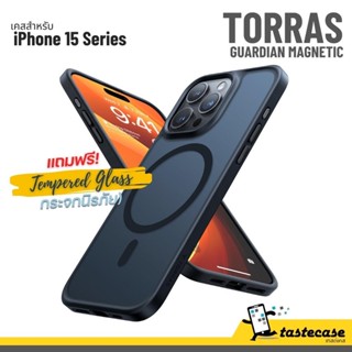 Torras Guardian Magnetic เคสสำหรับ iPhone 15 Pro Max, iPhone 15 Pro และ iPhone 15 แถมฟรี กระจกนิรภัย