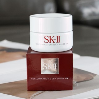 Sk SKII SK-II ครีมบํารุงผิวหน้า ไวท์เทนนิ่ง 50 กรัม