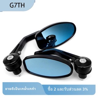 G7th กระจกมองหลังอลูมิเนียม 7/8 นิ้ว 22 มม. อุปกรณ์เสริม แบบเปลี่ยน สําหรับรถจักรยานยนต์ BMW Ducati Aprilia ATV 2 ชิ้น