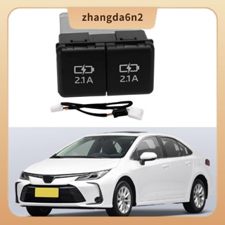 【พร้อมส่ง】ที่ชาร์จเร็วในรถยนต์ Abs อุปกรณ์เสริมในรถยนต์ สําหรับ Toyota Corolla 2020-2022