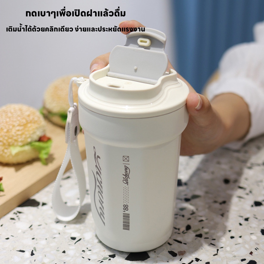 แก้วน้ำ เก็บความร้อนความเย็น 480ML มีฝาปิด เก็บความเย็นได้ยาวนาน24ชม. แถมสายคล้อง สแตนเลส พกพาสะดวก ราคา ถูกที่สุด ดีลบีเคเค แกลเลอรีภาพที่ 4