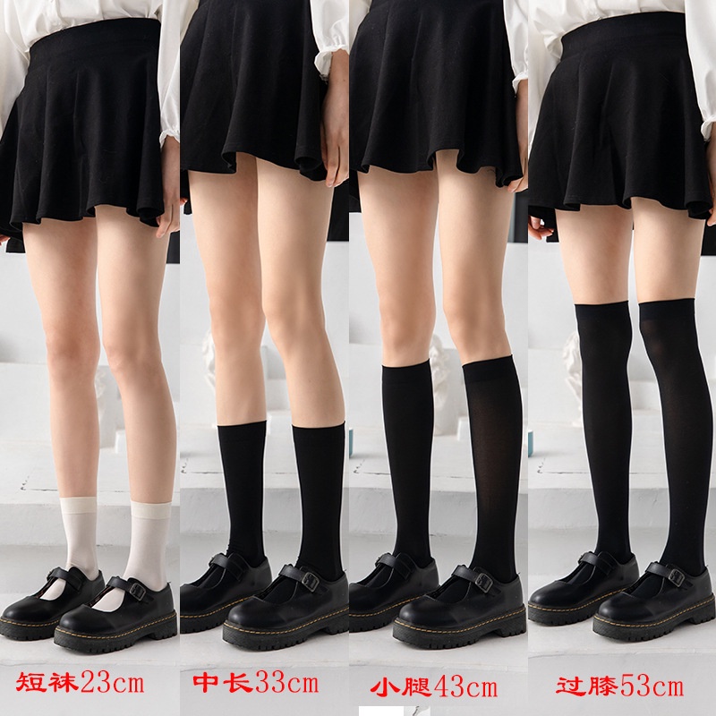 ถุงเท้ายาวถึงเข่า อเนกประสงค์ สีดํา สไตล์คลาสสิก สําหรับผู้หญิง 20-52 ซม.