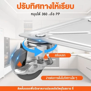 อุปกรณ์ย้ายของ รับน้ําหนักได้ 2800 ปอนด์ ฐานรอง ที่ย้ายของอเนกประสงค์ ช่วยยกของหนัก แม่แรงยกตู้