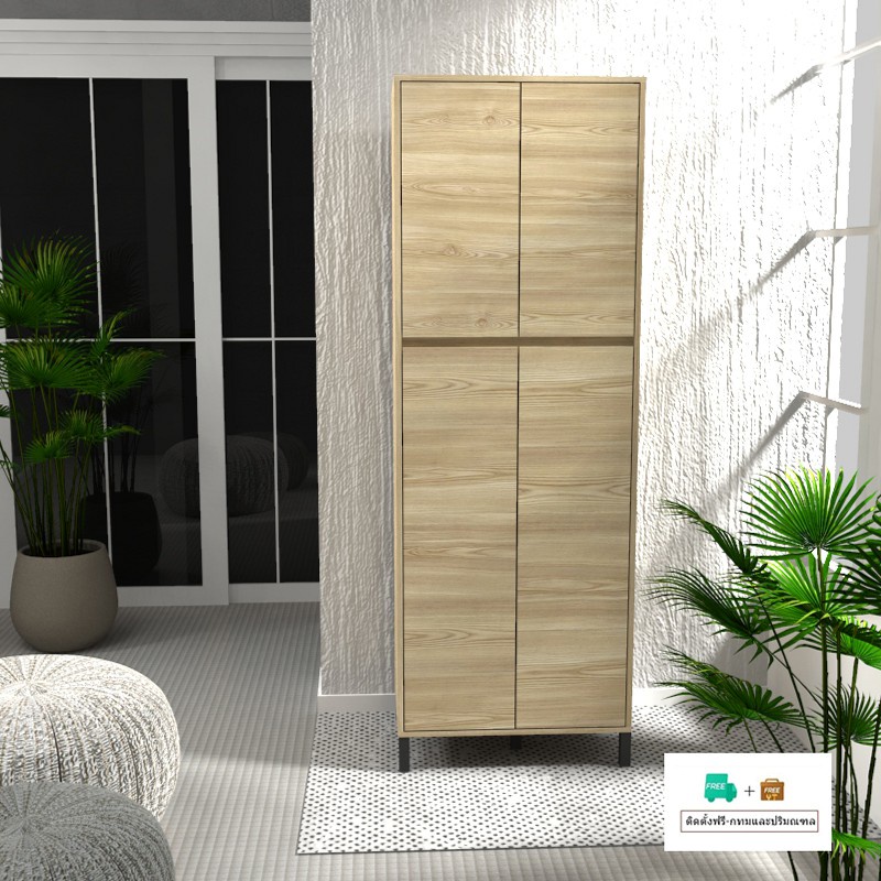Inhome Furniture ชั้นวางรองเท้าไม้ W63.2xD40x182 cm.รุ่น SB-6324