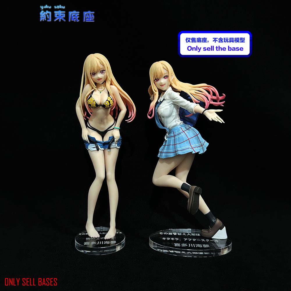 แพลตฟอร์มอะคริลิค สําหรับ My Dress-Up Darling SPM Kitagawa Marin
