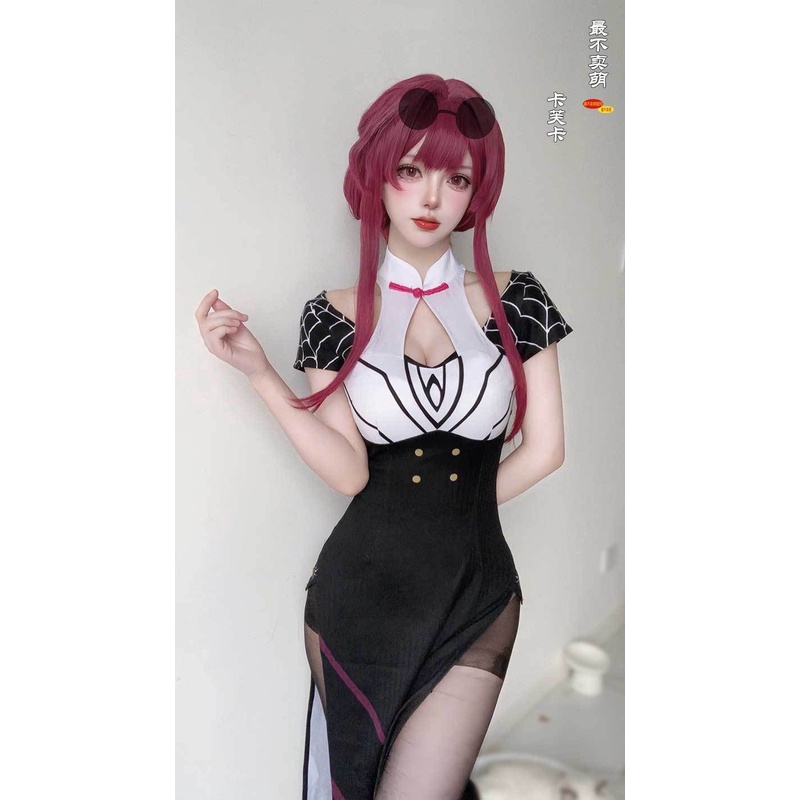 Honkai: ชุดคอสเพลย์ Kafka cheongsam