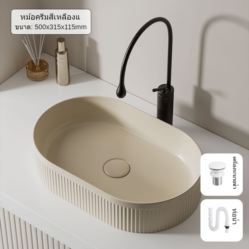อ่างล้างหน้าเซรามิค อ่างล้างหน้ารูปไข่ระเบียง อ่างล้างหน้าอ่างล้างหน้าเคาน์เตอร์เซรามิคห้องน้ำ - รูปที่ 2
