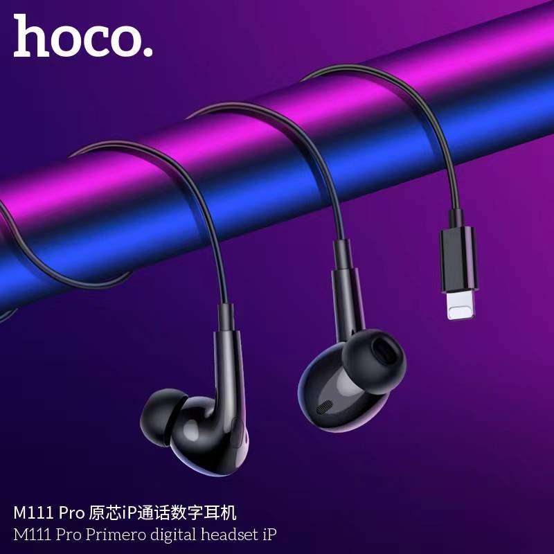 Hoco M111 หูฟัง ไมค์ในตัว รองรับ iOS Phone / Pad ไม่ต้องเชื่อมบลูทูธ มีปุ่มคอนโทรล เพิ่ม-ลดเสียง รับสาย-วางสาย hc3