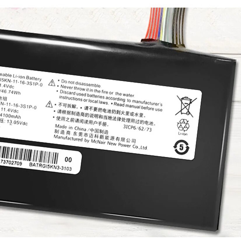 แบตเตอรี่แล็ปท็อป GI5KN-11-16-3S1P-0  For Clevo Z7-KP7GT/KP7D2/KP7EC GI5KN-00-13-3S1P-0 GI5KN GE5S01
