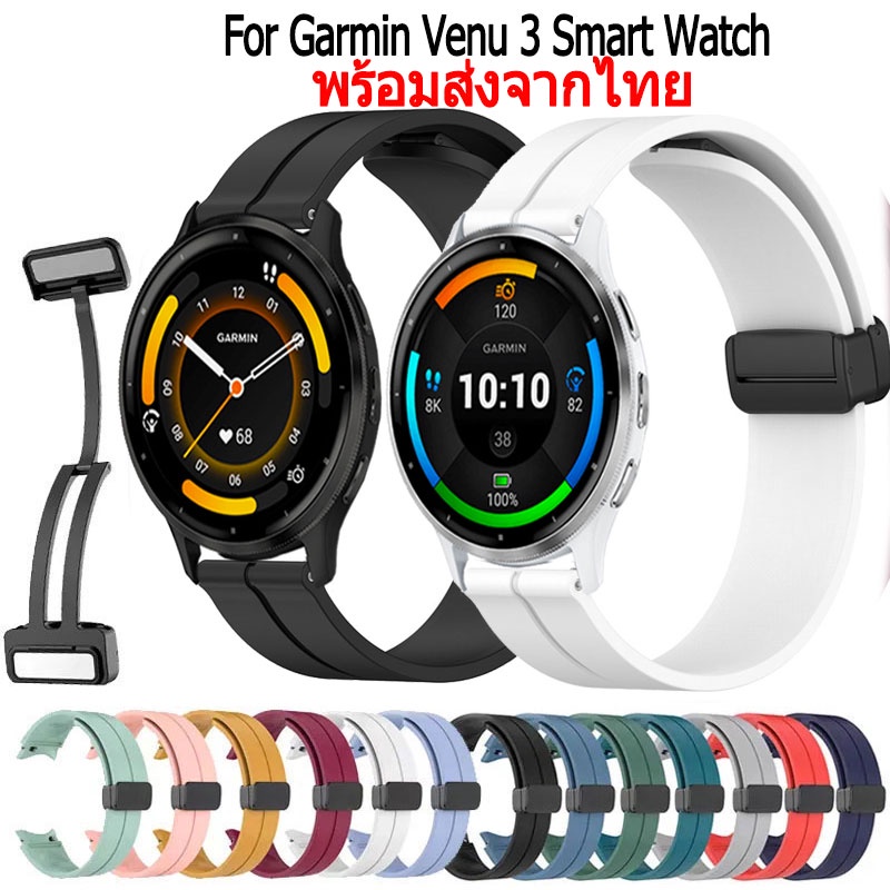 สาย smart watch garmin venu 3 สายนาฬิกาข้อมือซิลิโคน หัวเข็มขัดแม่เหล็ก สําหรับ Garmin Venu 3 Venu3 นาฬิกาอัฉริยะ