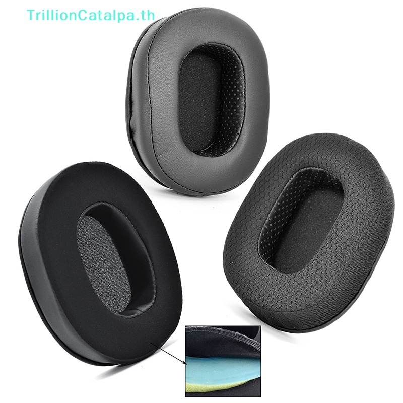 Trillioncatalpa ฟองน้ําครอบหูฟัง แบบเปลี่ยน สําหรับ Razer BlackShark V2 Pro V2X