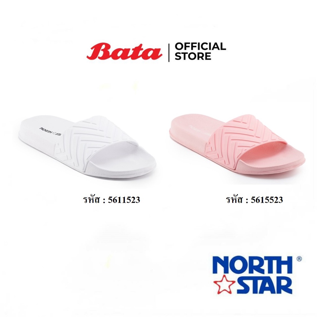 รองเท้าผู้หญิง   Bata บาจา North Star รองเท้าแตะแบบสวม รองเท้าลำลอง สวมใส่ง่าย น้ำหนักเบา สำหรับผู้หญิง