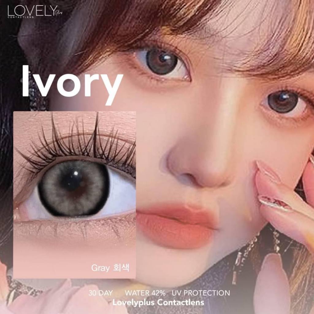 🔥คอนแทคเลนส์ 💗ขนาดกลาง💗 Ivory (Lovelylens) สี : Gray/ Brown