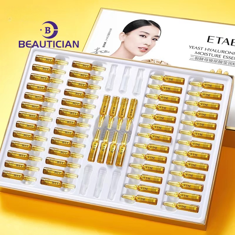 Venzen Saccharomyces Bifidus Yeast Hyaluronic Acid Essence 60 ขวด Set
