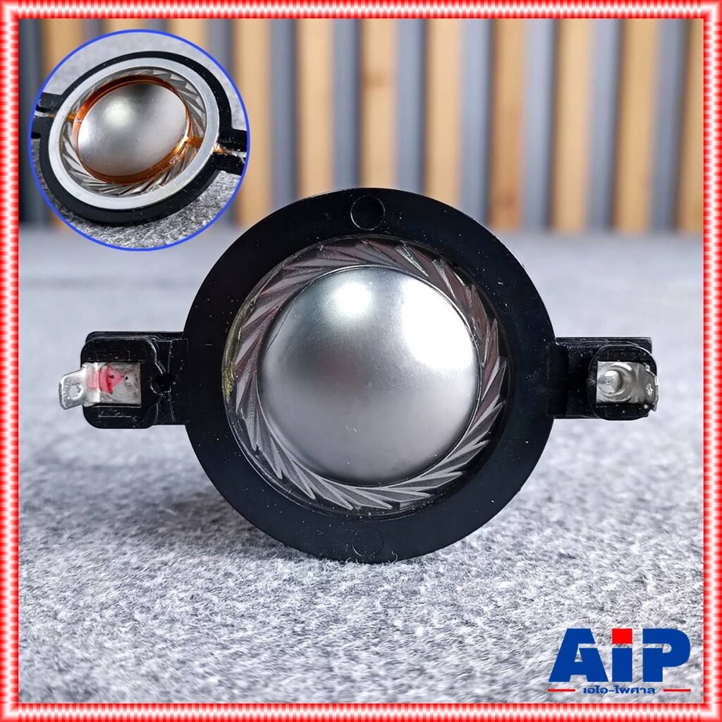 ของแท้ วอยซ์ลำโพงเสียงแหลม AJ (A&J) PS 15II / PS-15III PS 15III PS15III วอยซ์ลำโพง วอยซ์แหลม VOICE เ