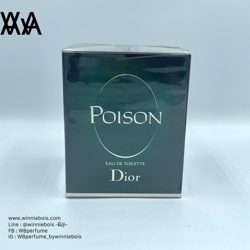 น้ำหอม แท้100% Dior Poison EDT 100 ml.